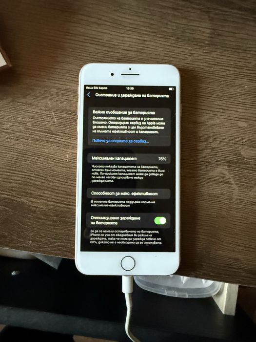 Iphone 8 plus  64gb 76%battery life