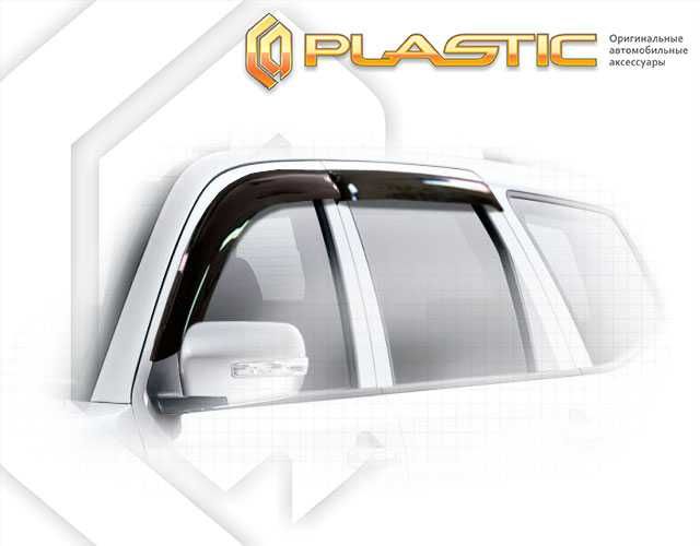 Ветровики Kia Carnival\Ceed\Cerato\K7\Cadenza\K5\Optima\Mohave\Picanto