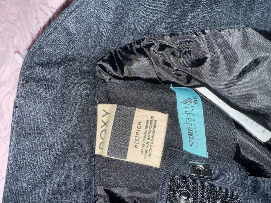 Детски ски панталон