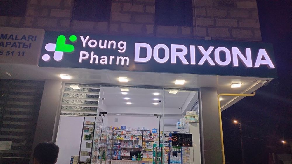 Tashqi reklama xizmatlari narujnaya reklama  наружная реклама