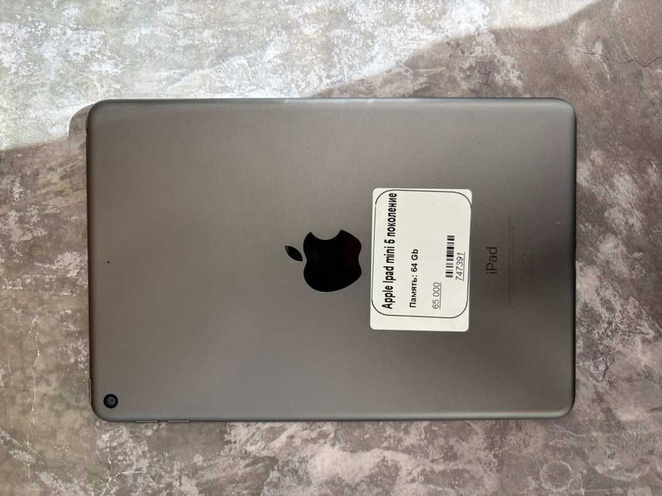 Apple Ipad mini 5 поколение Wi-Fi  (Актау 7-12) лот 721327