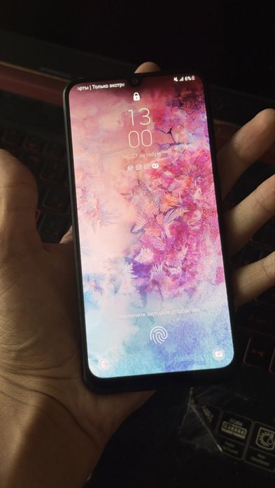 Samsung A50 128gb