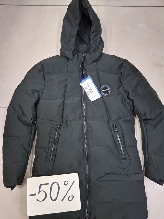 Зимняя подростковая куртка