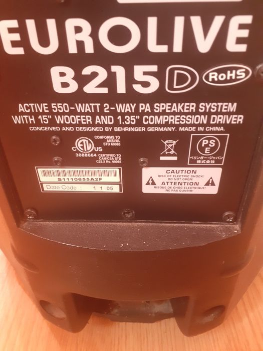 Boxe active Berhinger