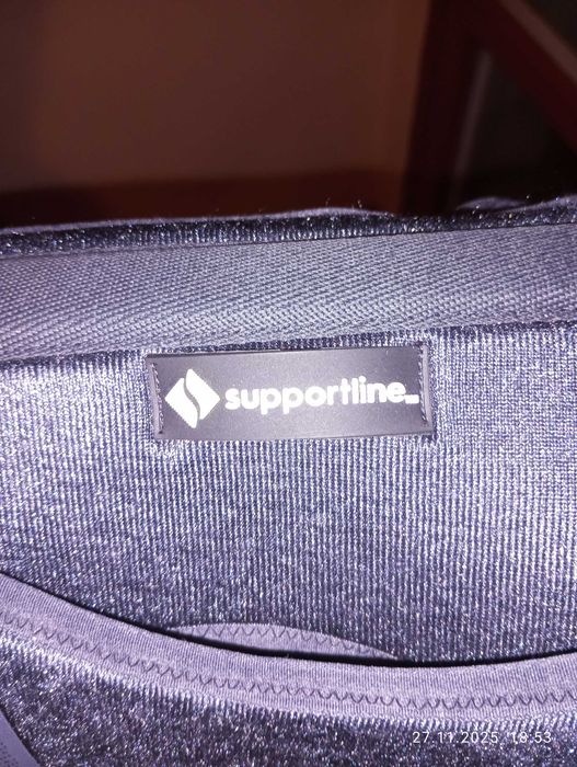 шина регулируема за обездвижване на коляно