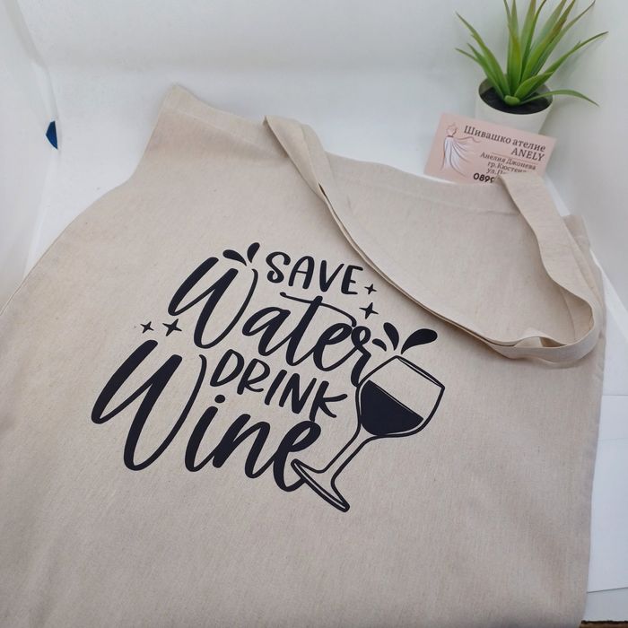 Уникални еко торбички