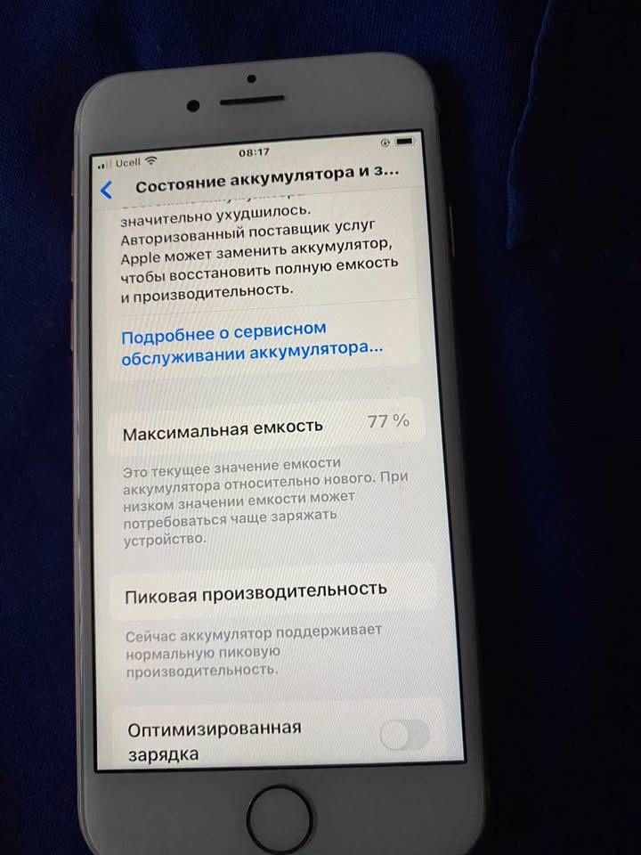 iphone 8 sotiladi