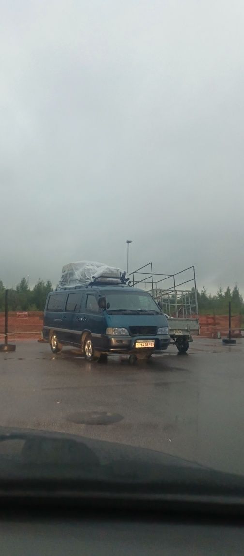 Санкт-Петербург  Москва Ташкент почта