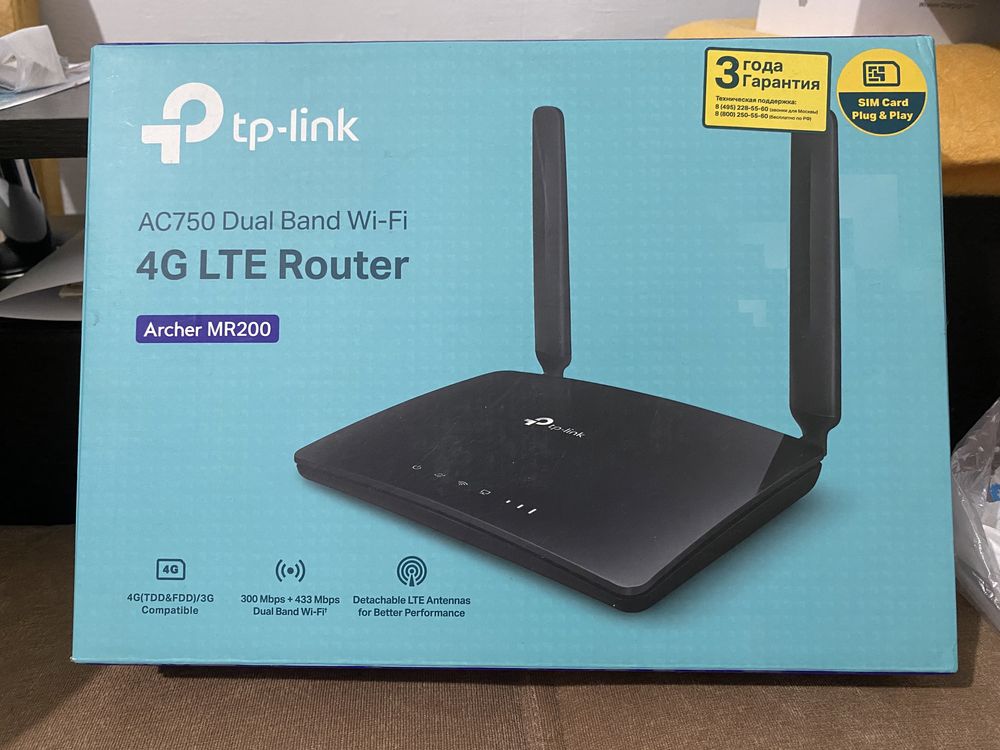 Wi-fi роутер tp-link archer mr200.Вай фай роутер.Сост идеал.4G LTE