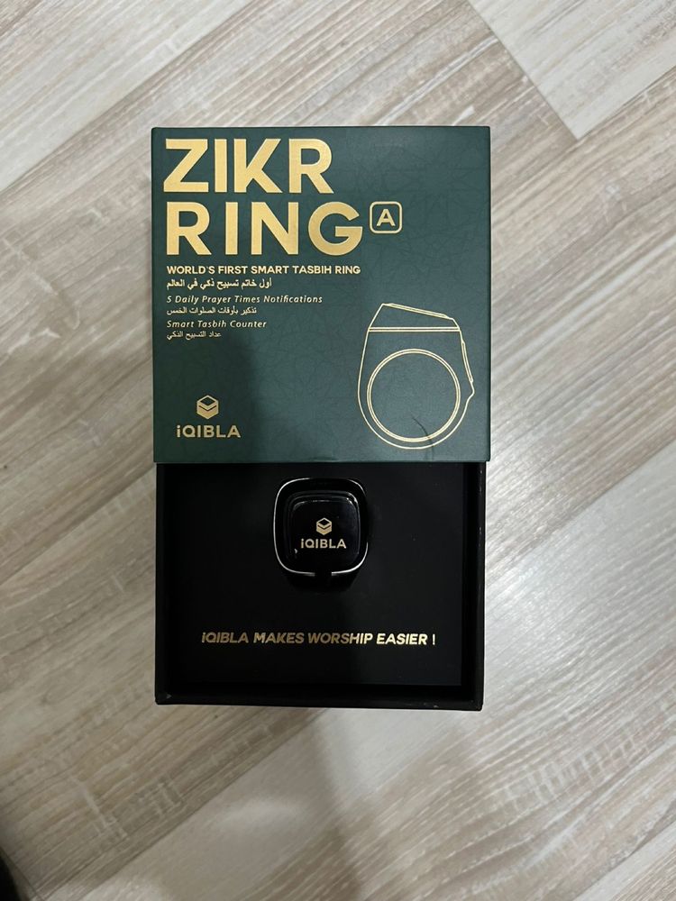 Zikr ring кольцо