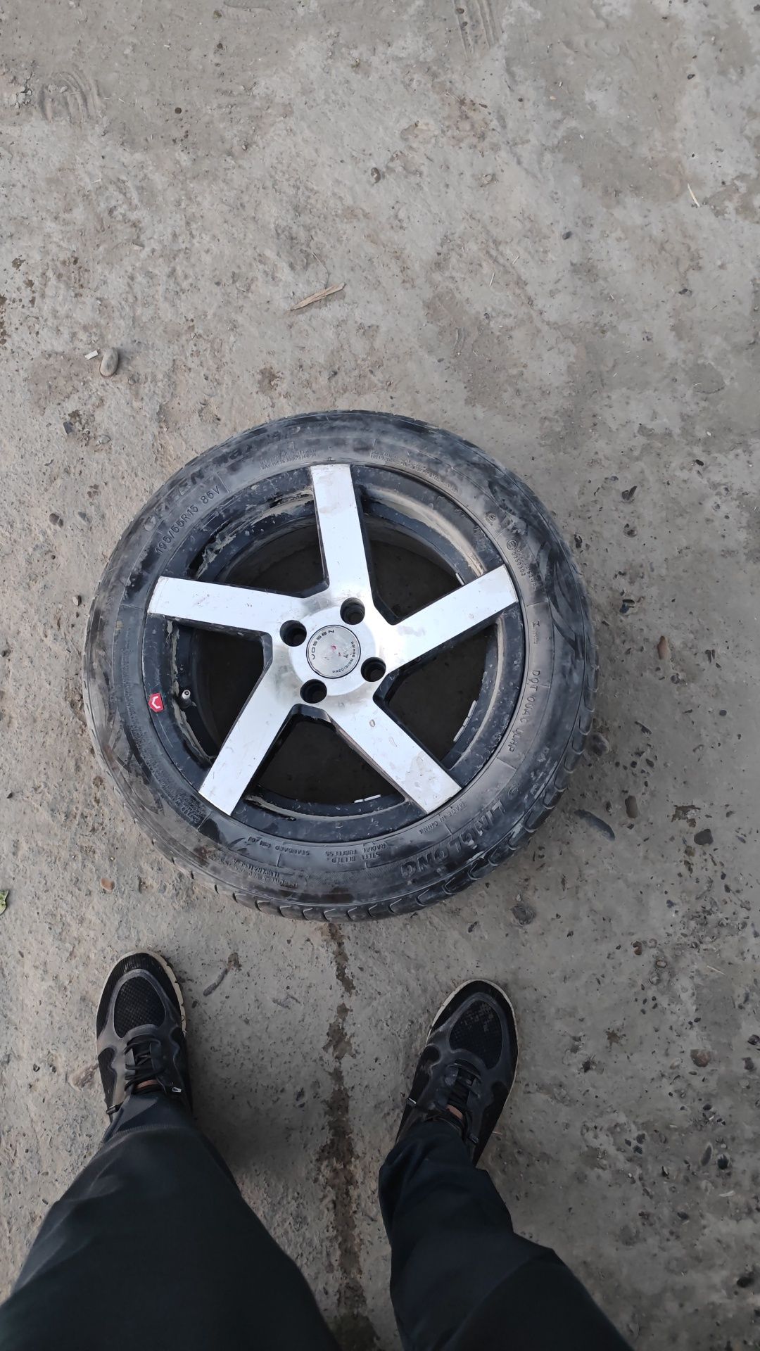 Диска Балон сотилади  R15