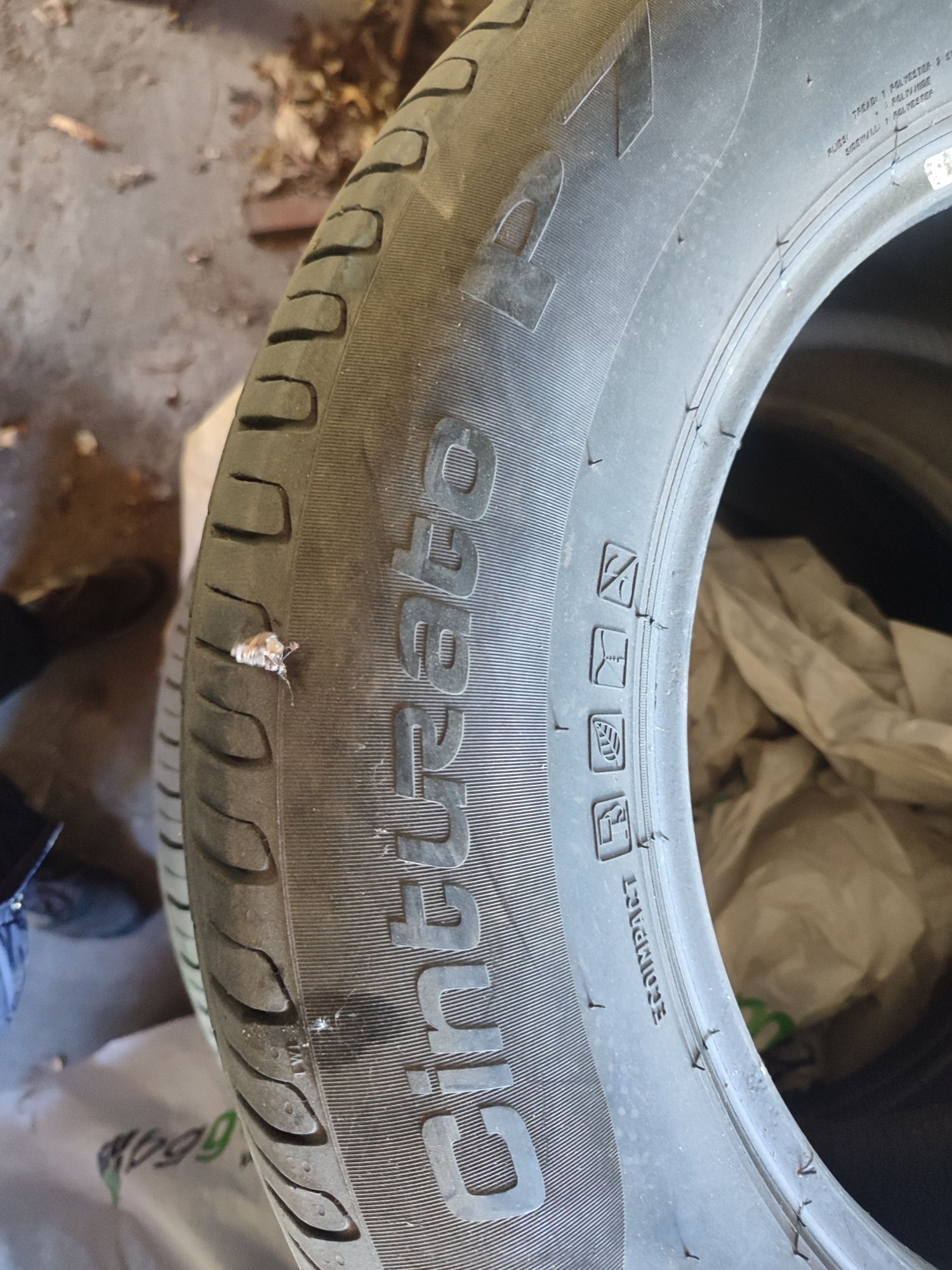 Гуми 235 60 16 Pirelli Cinturauto P7