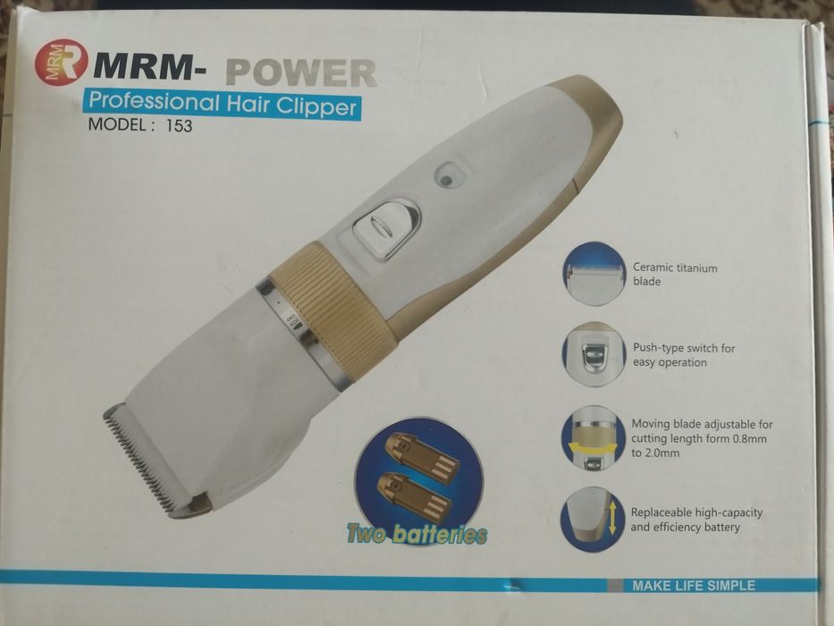 Машинка триммер для стрижки с запасной батарейкой