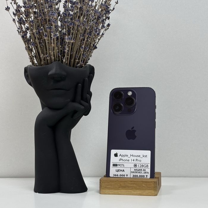 iPhone 14 Pro, 128gb
