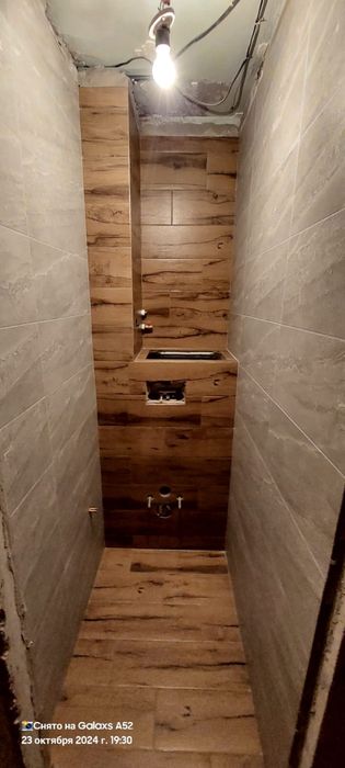 Ремонт квартира аделка