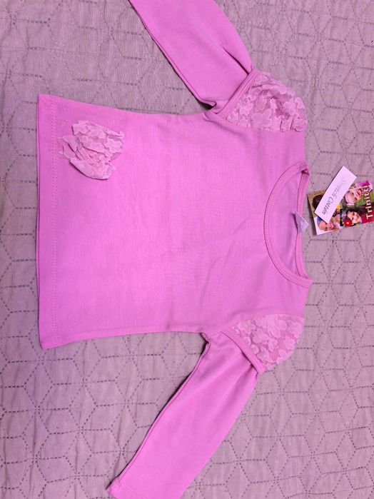 Нова българска блуза 80