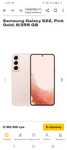 Samsung Galaxy S22, Pink Gold ,8/256