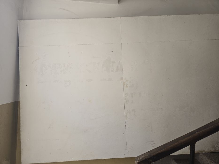 Табло за реклама билборд