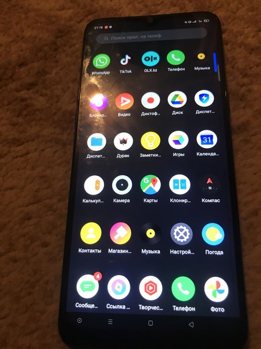 Realme c3 64gb обмен ест