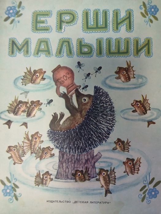 Распродажа! Книги разные