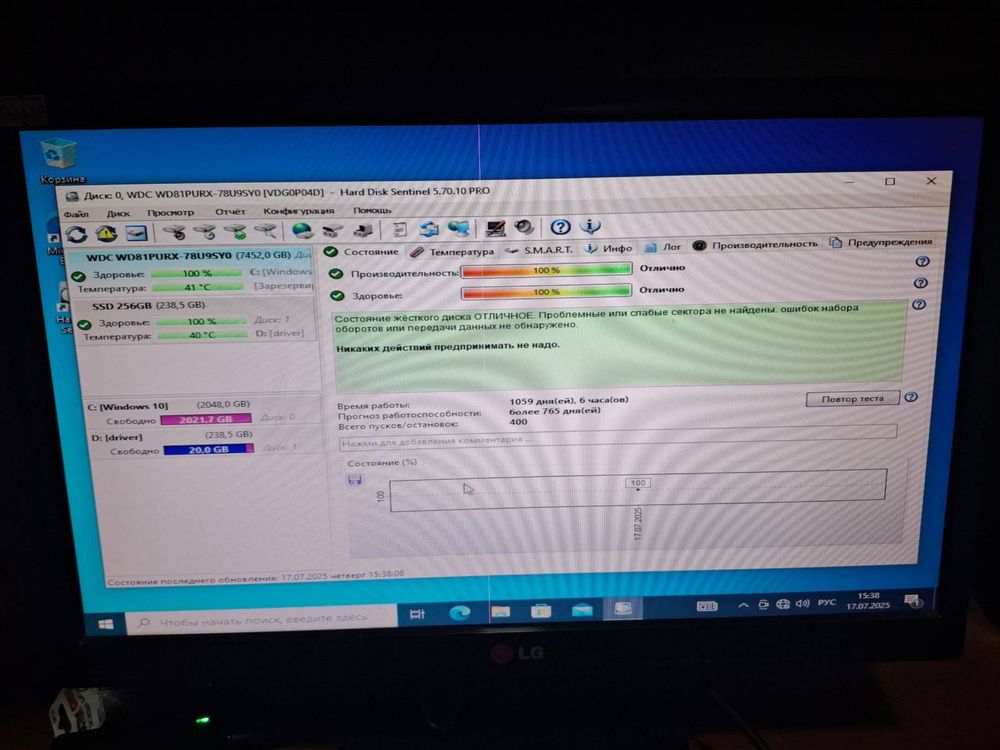 WD HDD 8tb sotiladi hamyonbop narxda