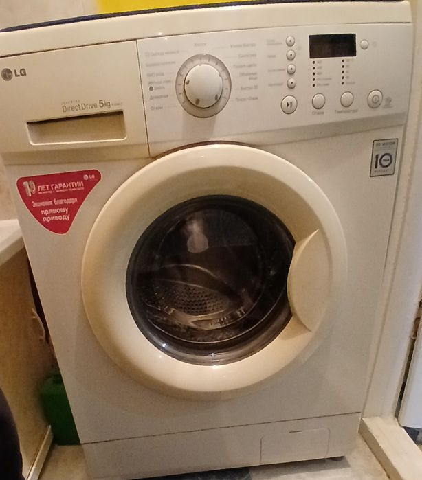 Стиральная машинка автомат