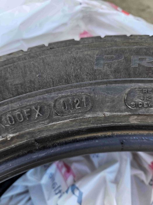 Летни гуми Мишелин