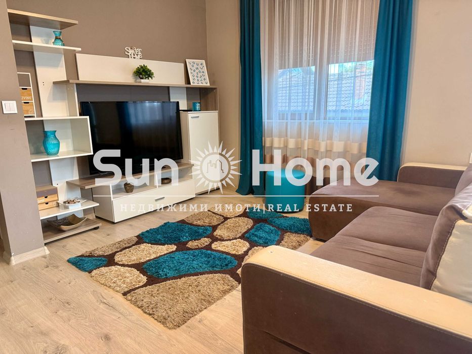 Двустаен апартамент – светъл, обзаведен и само на 200 метра от центъра