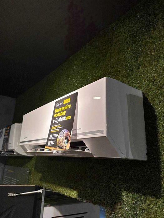 Кондиционер Мидея инвертор бесплатно установка гарантия доставка 7, 24