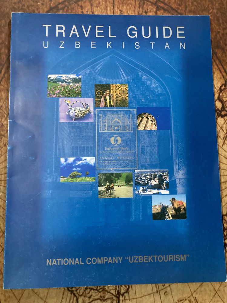 Книга “Travel Guide Uzbekistan”