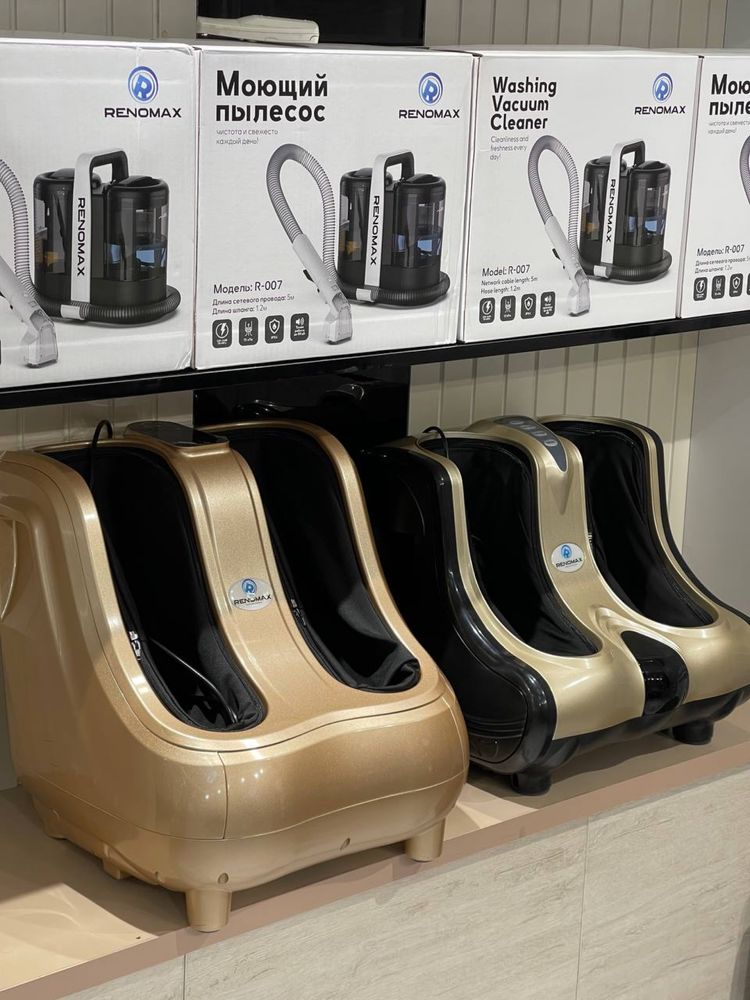 Массажёр для ног Massajor aparat Food massager (Оригинал)