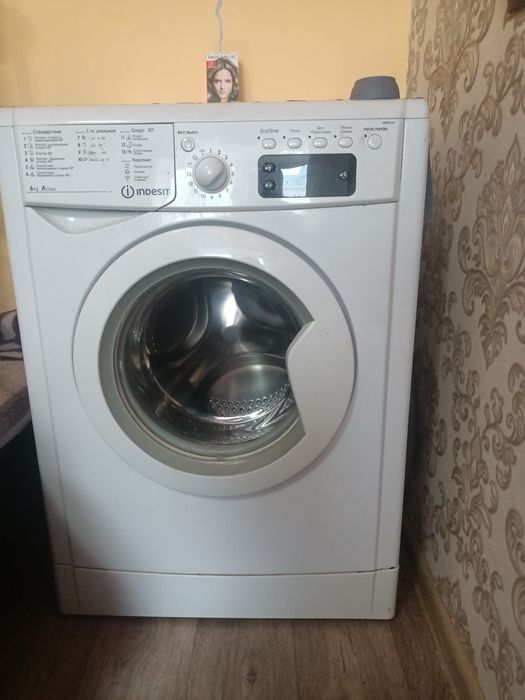 Стиральная машинка марки Индезит