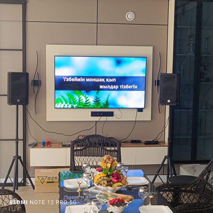 Аренда караоке прокат Шымкент