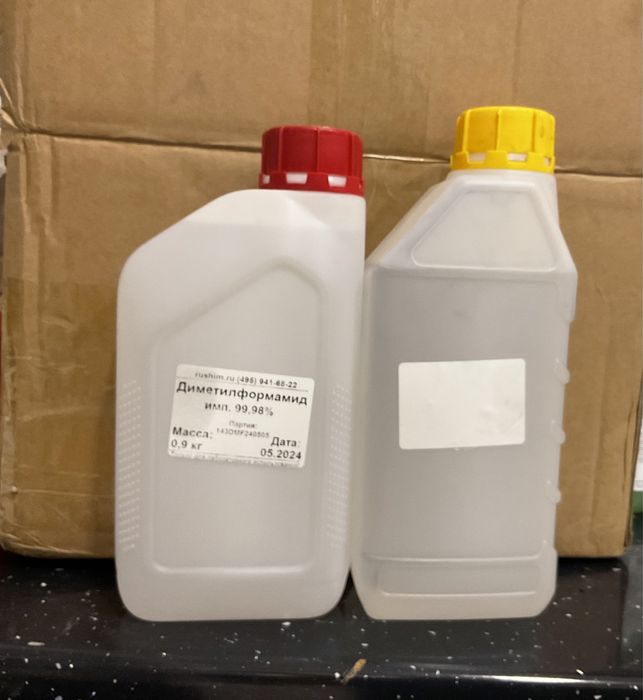 Растворитель Диметильформамид 99,98% чистоты
