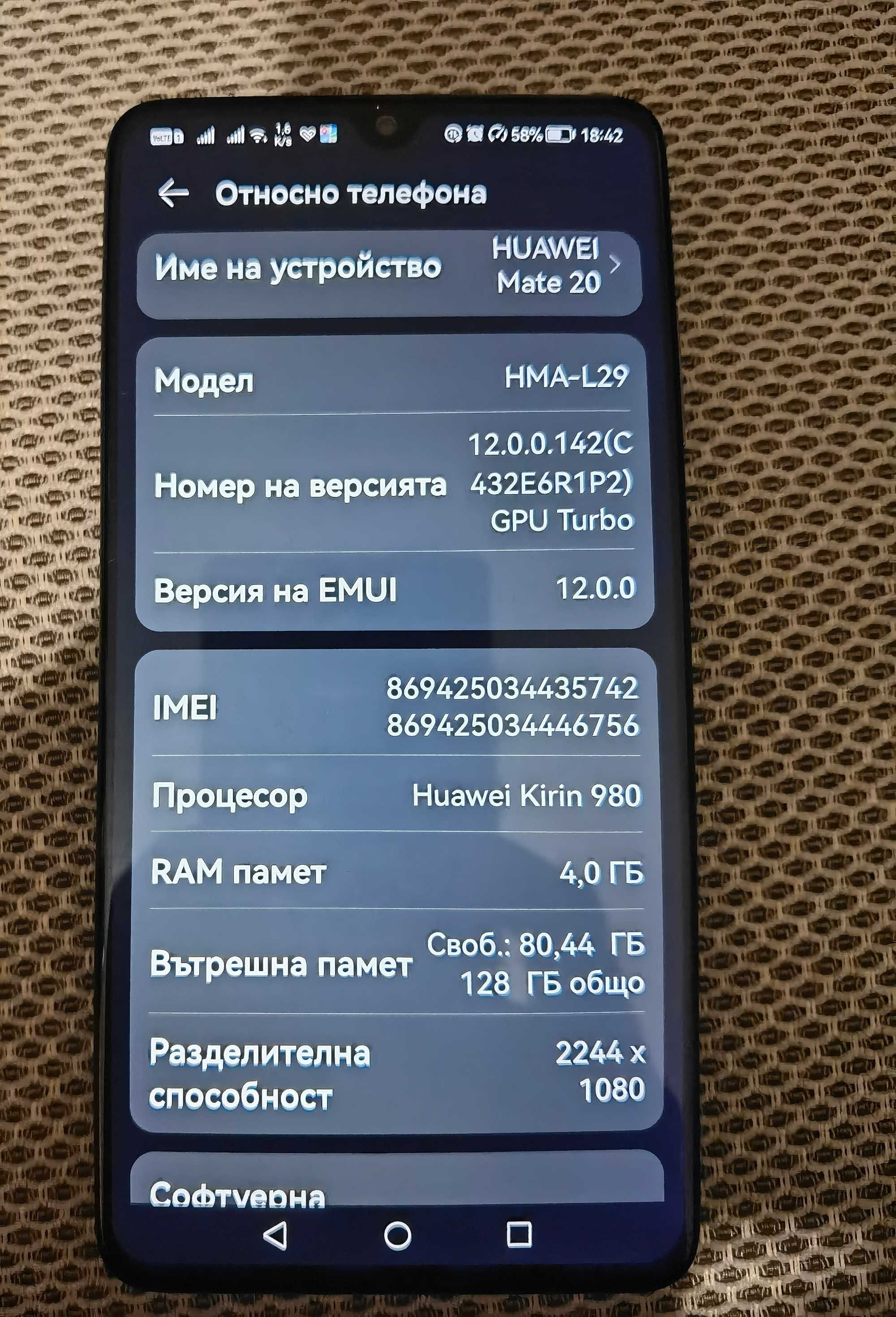 Huawei Mate 20 4gb 128gb