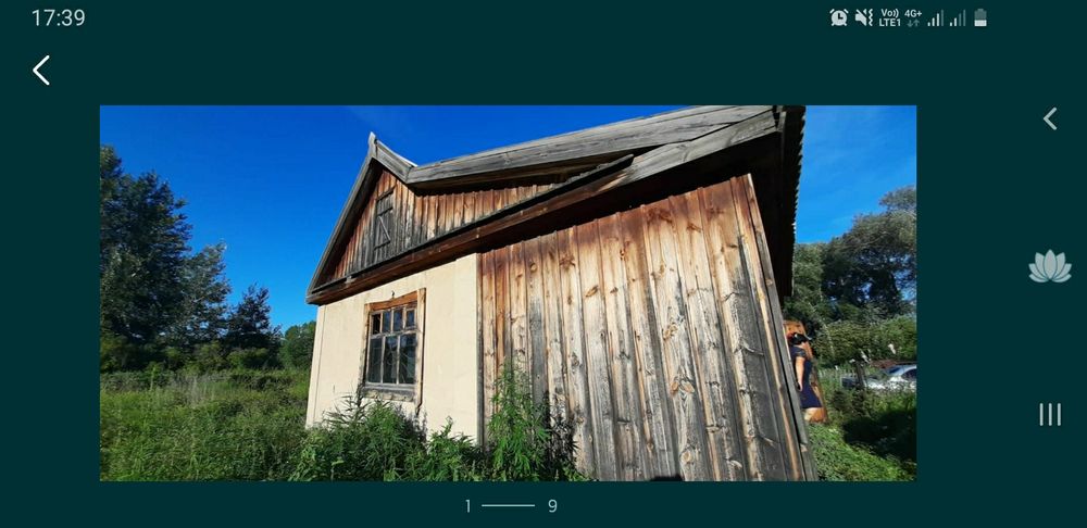 Продам участок с домом! Орленок