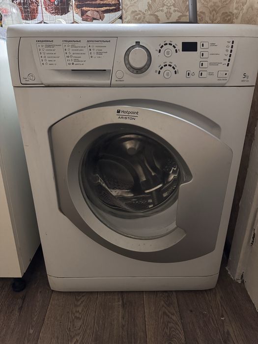 Стиральная машинка