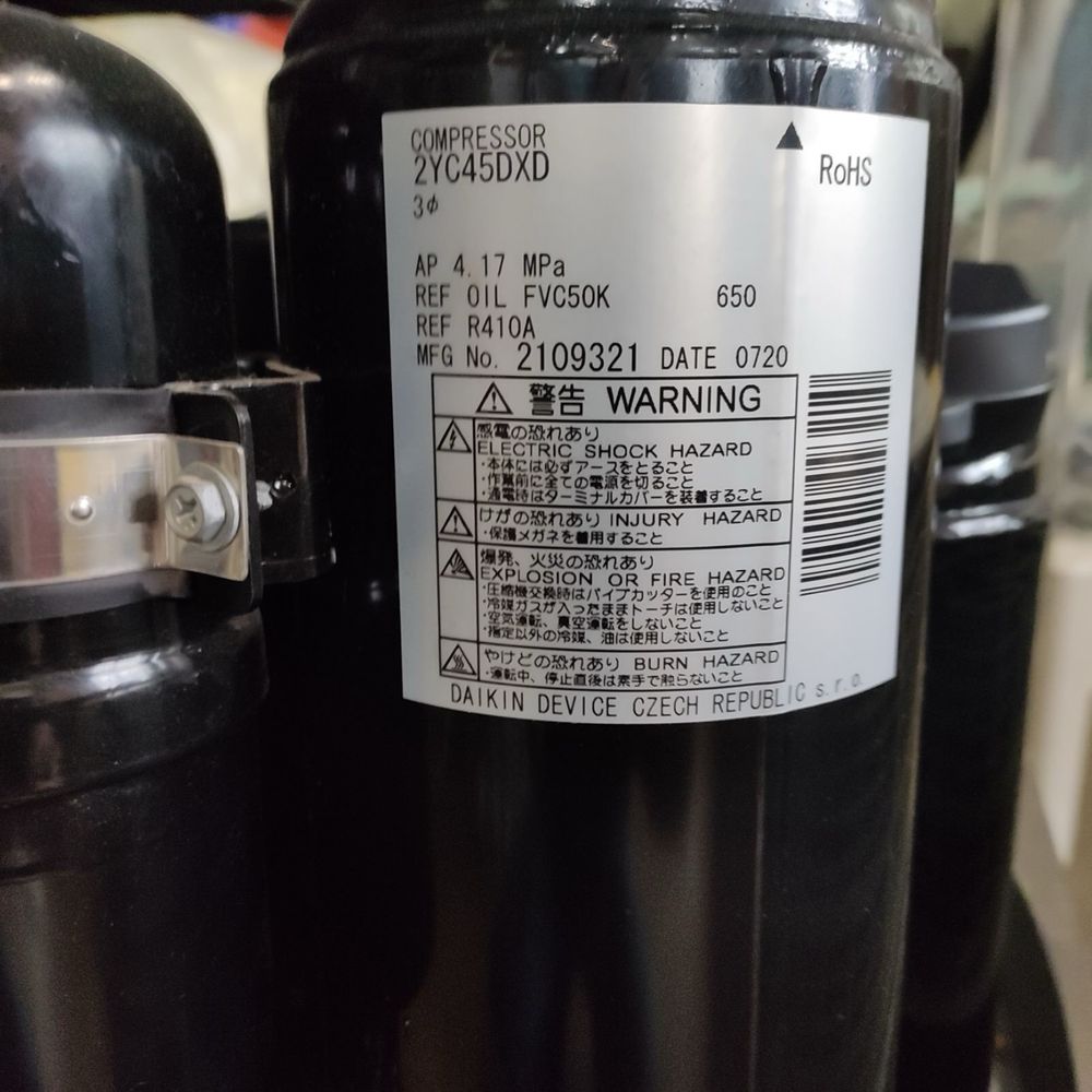Компресор Daikin за 3MXS68G3V1B