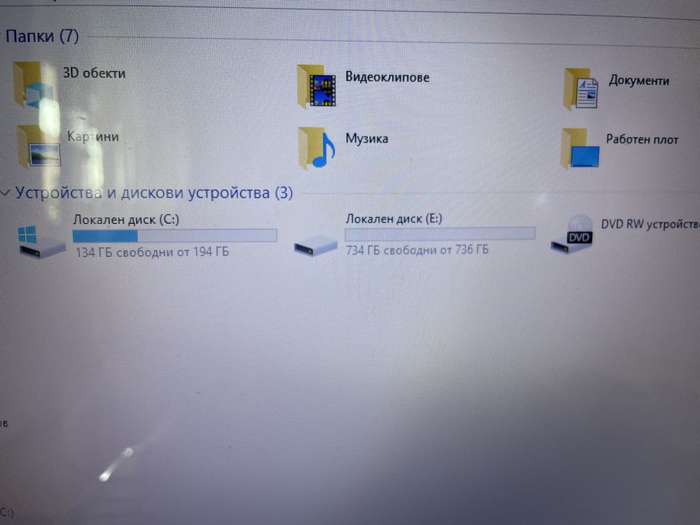 Лаптоп Fujitsu Lifebook AH531