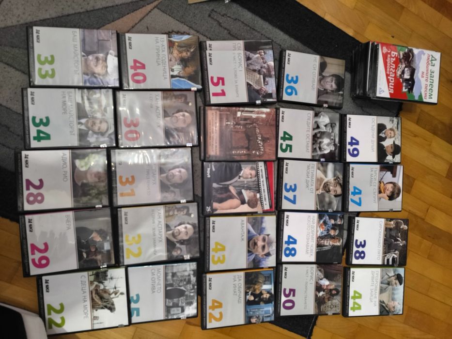DVD ,Нови неразпечатвани дискове колекции 114 броя