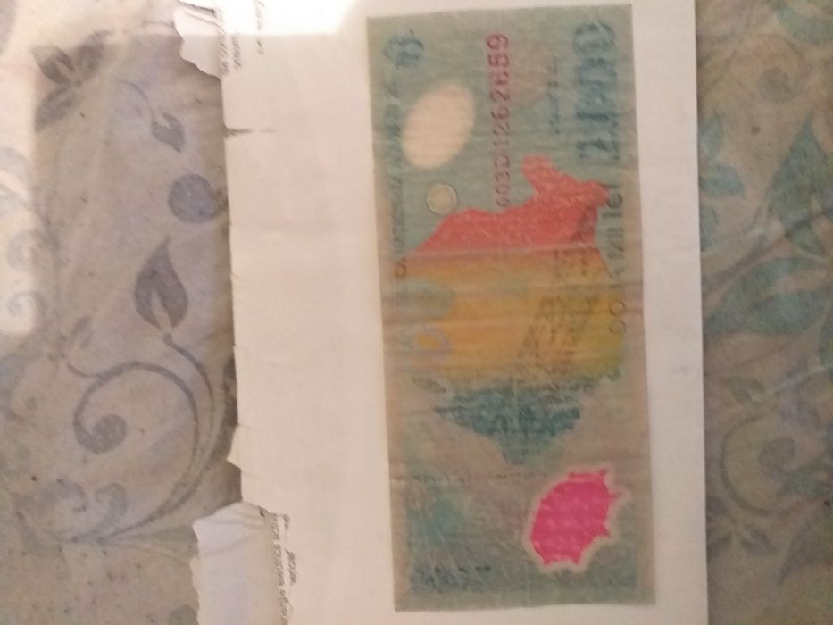Banconota  eclipsa de soare din anul 2000