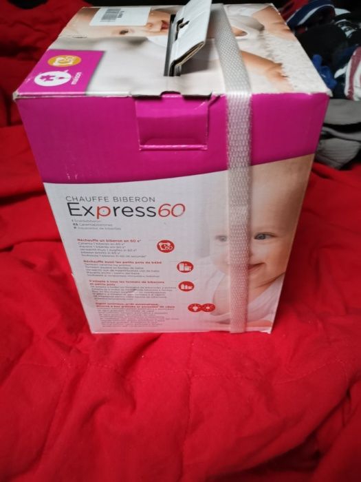Подгревател TIGEX EXPRESS 60 за бебешка храна.