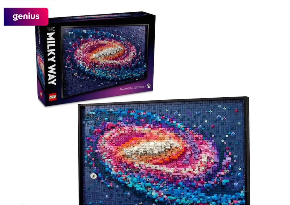 Lego картина на млечния път