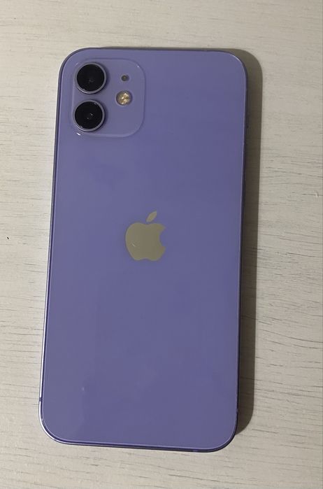 Iphone 12 purple
