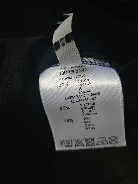 Tricou Balmain Logo Print 2024 (E-mail Receipt)