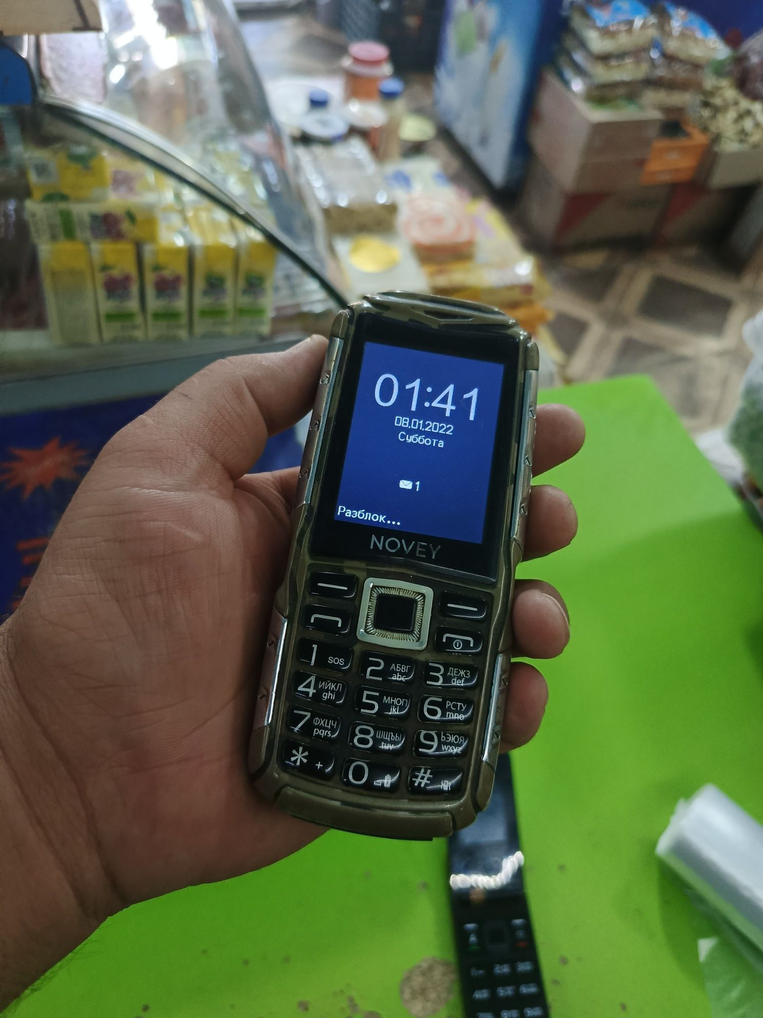 Tank telefon edial