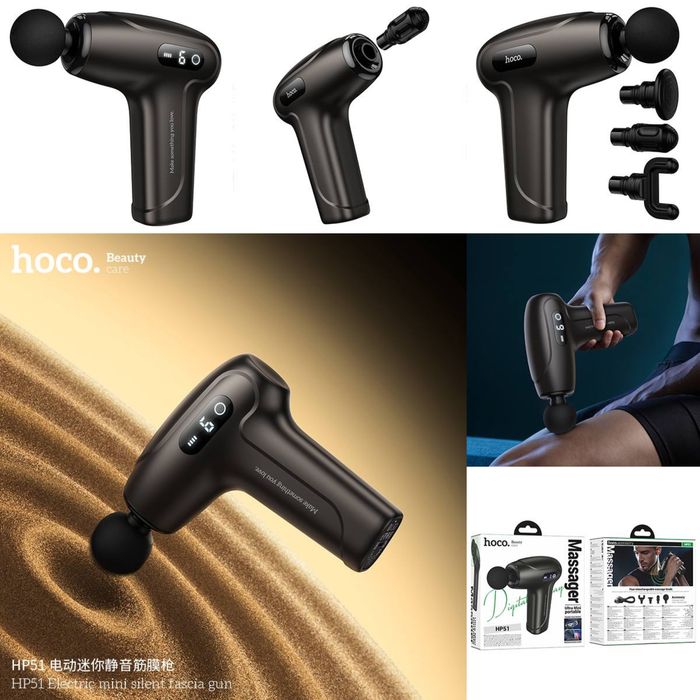 Массажер, массажер для тело,ног,рук,шеи, hoco.