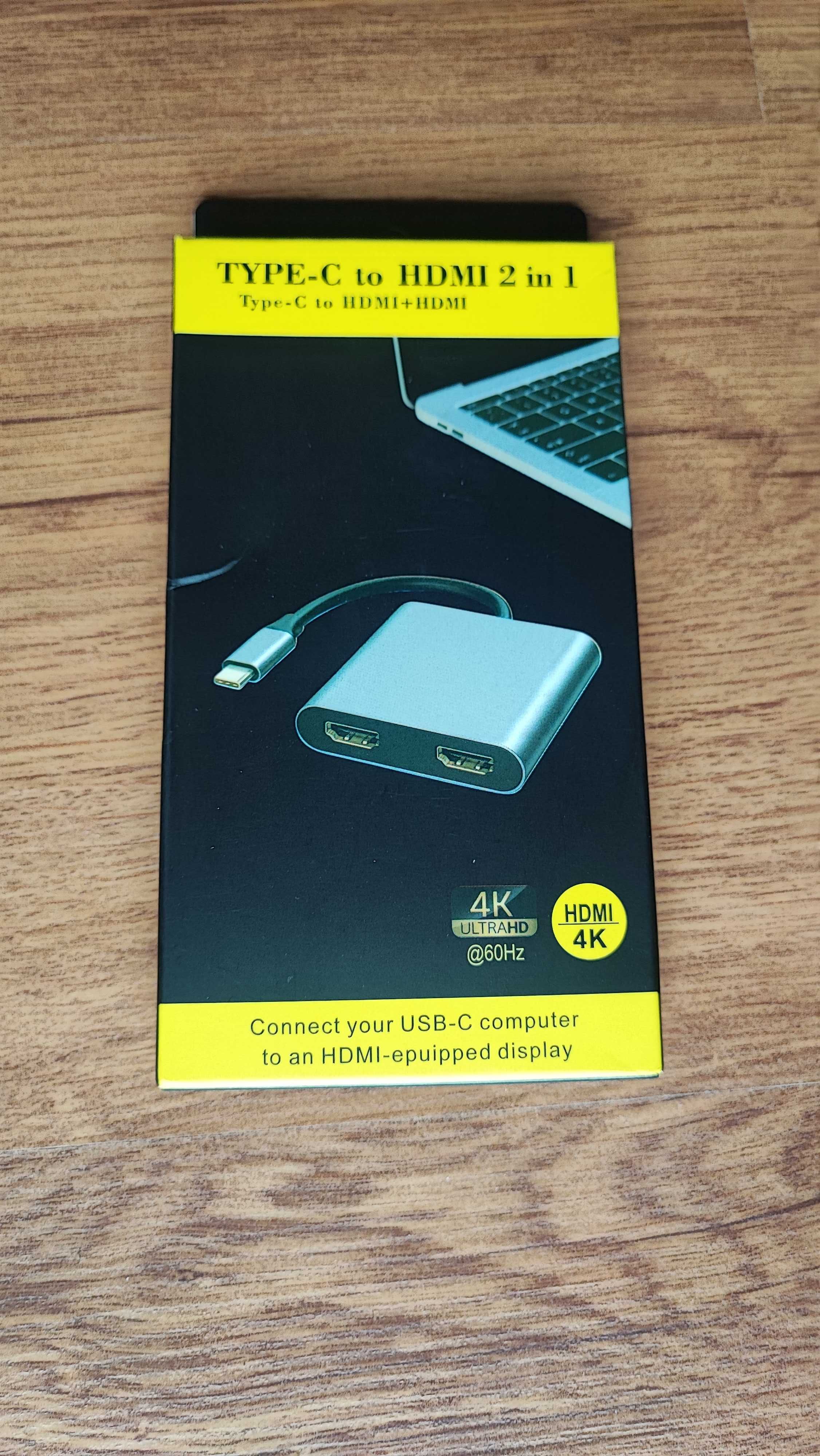 USB-C  към 2xHDMI Splitter