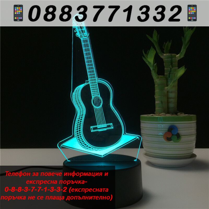 НЕМСКИ D LED нощна лампа в три варианта Мече, Сър – 3DLamp + ЛЕД ФЕНЕР