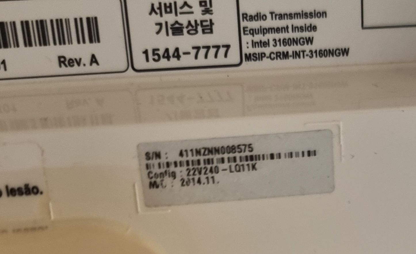 LG 22v240 monoblok (kompyuter)